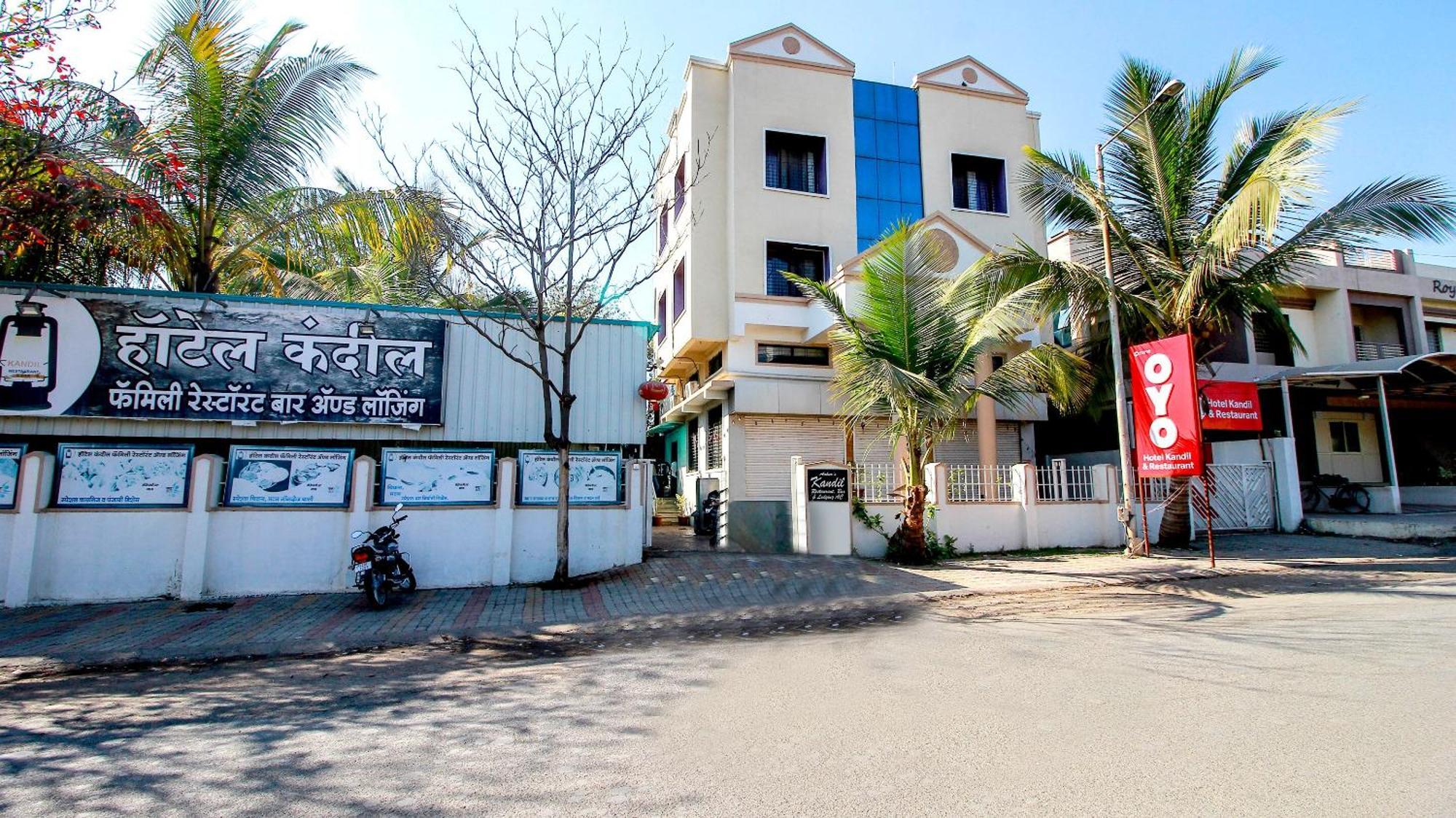 Jogeshwari Hotel O Kandil מראה חיצוני תמונה